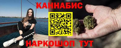 кристаллы Абакан