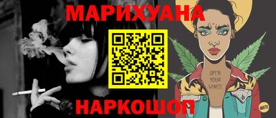 кристаллы Абакан