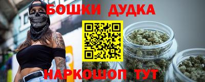 соль ск Абинск