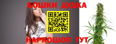 кристаллы Абакан