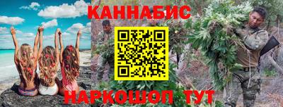 кристаллы Абакан