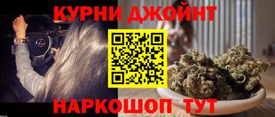 кристаллы Абакан