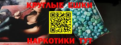 apvp Азнакаево