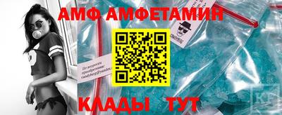 apvp Азнакаево