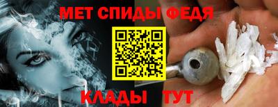 круглые Бийск