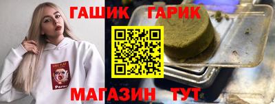 apvp Азнакаево