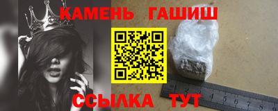 apvp Азнакаево