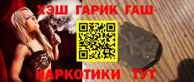 apvp Азнакаево