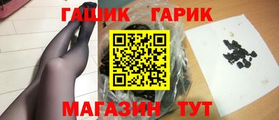 соль ск Берёзовский