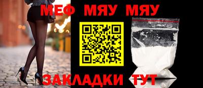 apvp Азнакаево