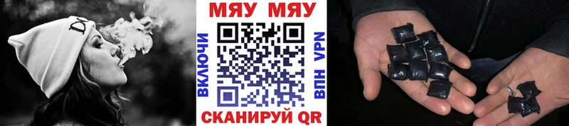 МЕФ мяу мяу  продажа наркотиков  omg зеркало  Рыбинск 