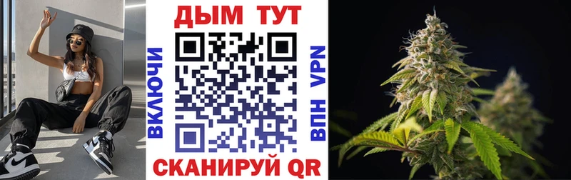 Марихуана THC 21%  Рыбинск 